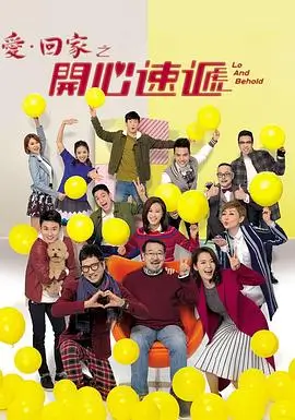 烈焰锋芒 电视剧 2026